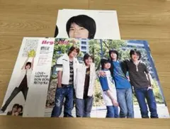 2026年最新】Hey!Say!JUMP ポスター 伊野尾慧の人気アイテム - メルカリ