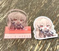にじさんじチョコエッグ フレン・E・ルスタリオ