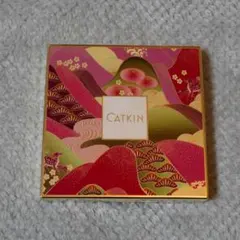 CATKIN アイシャドウパレット 長相思 C07アボカド