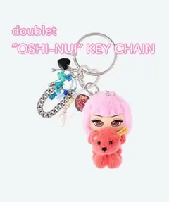 2025年最新】doublet キーチェーンの人気アイテム - メルカリ