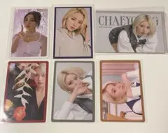 TWICE チェヨン トレカセット