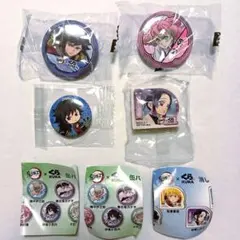 【くら寿司 ビッくらポン 缶バッジ 消しゴム】