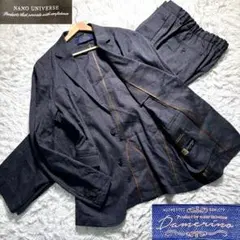 【美品】ナノユニバース　ダメリーノ　セットアップ　XL リネン混　ダークグレー