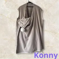 コニーケープKonnyの抱っこ紐防寒ケープ（ベビーキャリアウィンターカバー）