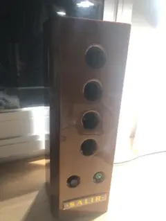 Sali サリール KO-206 12畳 中古品 Salirサリール KO-206 12畳 中古品 2025年最新】Yahoo!オークション