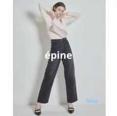 épine SUPER MODEL JEANS high waistのサムネイル