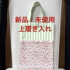 Item thumbnail for item 6e1df227-c9e6-4f05-b64e-92321a9d3c40