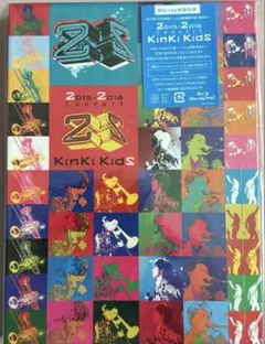 新品未開封 KinKi Kids/ 2015-2016 Concert DVD - メルカリ