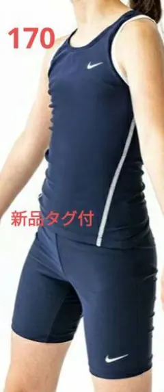 Nike 女子用 スクール水着 ネイビー 170　新品タグ付