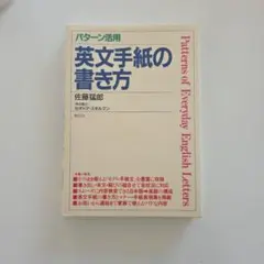 Item thumbnail for item 7199d3e1-6c0e-44b5-a4f4-a10350d53a34