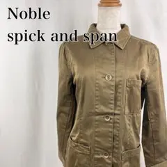 Item thumbnail for item 5be88662-3af3-46ff-a4d4-46419d5cc582