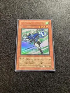 E-HERO エアーマン 特別限定 OCGカード 未開封 Vジャンプ付録 - メルカリ
