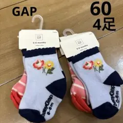 新品　60 ベビーギャップ　GAP 靴下　女の子　新生児