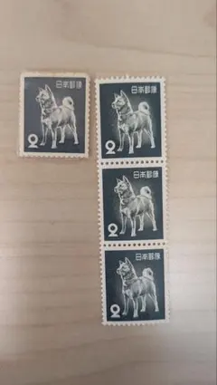 日本 切手 犬 2円 使用済み - メルカリ