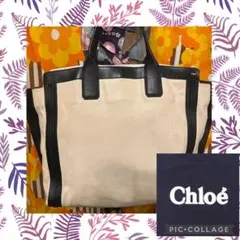 8216♣️バッグ Chloe クロエ アリソン アイボリー×ブラック トートのサムネイル