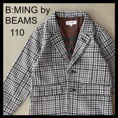 【B:MING by BEAMS】ビームス★ジャケット　110　フォーマル