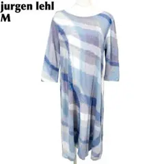 jurgen lehl 長袖ワンピース M 水色×白×グレー マーブルボーダーのサムネイル