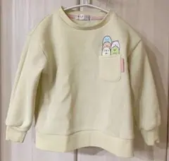 つな様 リクエスト 3点 まとめ商品