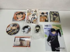 ハイキュー!! 影山飛雄 まとめ売り
