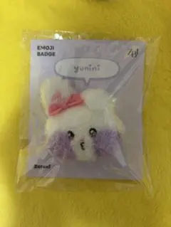zb1 zeroni ユジン ユニニ PLUSH BADGE