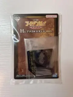 ゴールデンカムイ 一番くじ アクリルスタンド 尾形百之助 H賞