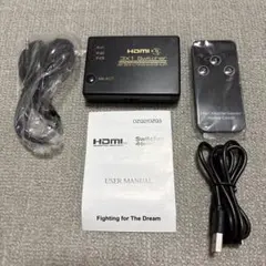 HDMI 2.0 3X1 Switcher