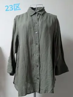 美品❤ PLST /プラステ M オリーブグリーン 麻混長袖シャツ ゆったり 