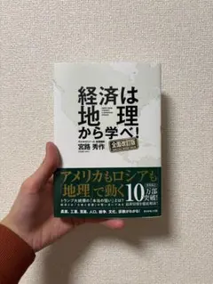 はらっぱ様 リクエスト 2点 まとめ商品
