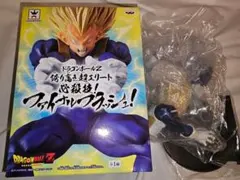 【内袋未開封】ドラゴンボールZ フィギュア ファイナルフラッシュ ベジータ