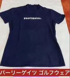pearlygates パーリーゲイツ ネイビー ハイネックTシャツ