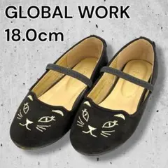 【GLOBAL WORK】18cm 猫 バレエシューズ 黒 フォーマル 入学式