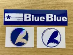 2026年最新】blueblueステッカーの人気アイテム - メルカリ