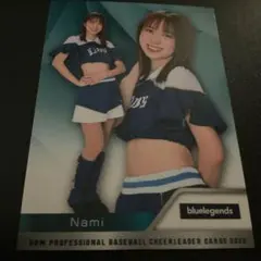 Nami　BBM　トレーディングカード　2025