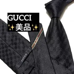 GUCCI グッチ ネクタイ ブラック シェリーライン GG柄 美品 - メルカリ