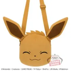ポケットモンスター【イーブイ】肩がけぬいぐるみ