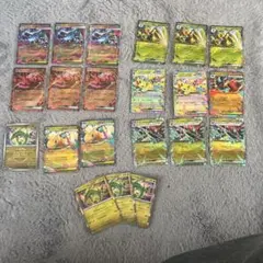 2026年最新】ポケモンカード 引退の人気アイテム - メルカリ