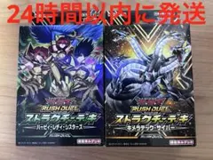 Item thumbnail for item d5da7666-06d2-4722-ab37-2b78ddbb7961