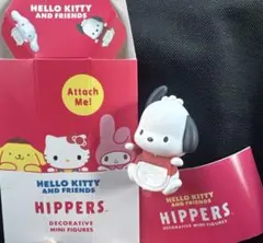 未使用♡サンリオキャラクター　ヒッパーズ　ポチャッコ