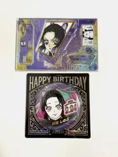 2026年最新】胡蝶しのぶ 缶バッジ バースデーの人気アイテム - メルカリ