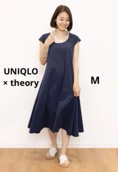 UNIQLO theory ウルトラストレッチAラインワンピース　黒　Mサイズ
