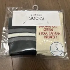 プティマイン　靴下　13-15cm