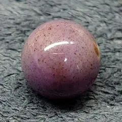 B452　希少　トルコ翡翠　ターキッシュパープルジェイド　11.9ミリ