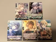 GPR [路地裏を抜けて] 高松 燈 ヴァンガード バンドリ MyGO
