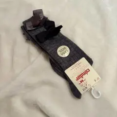 Condor コンドル ウール靴下 ダークグレー 0サイズ