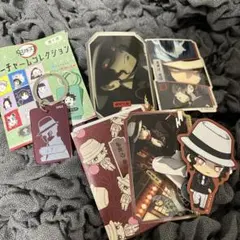 鬼舞辻無惨セット♡