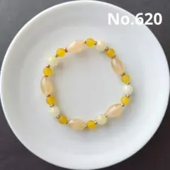 ハンドメイド黄色系ブレスレット620