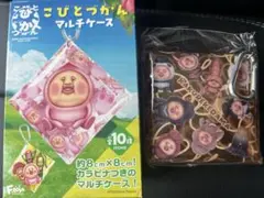 こびとづかん マルチケース カクレケダマ　カラビナ付きのサムネイル
