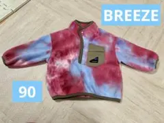 ピンク アウター