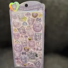 Kuromiクロミベビーうるちゅるシール！ボンボンドロッププチドロ平成サンリオ