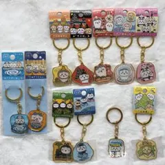 ちいかわ ご当地キーホルダー ハチワレ うさぎ 11点まとめ売り